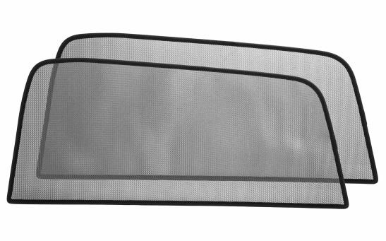 Pare-soleil pour les vitres latérales arrière