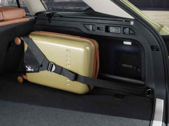 Element de fixation coffre